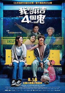 av五十路