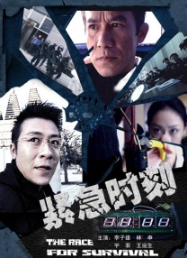 视频一区 亚洲